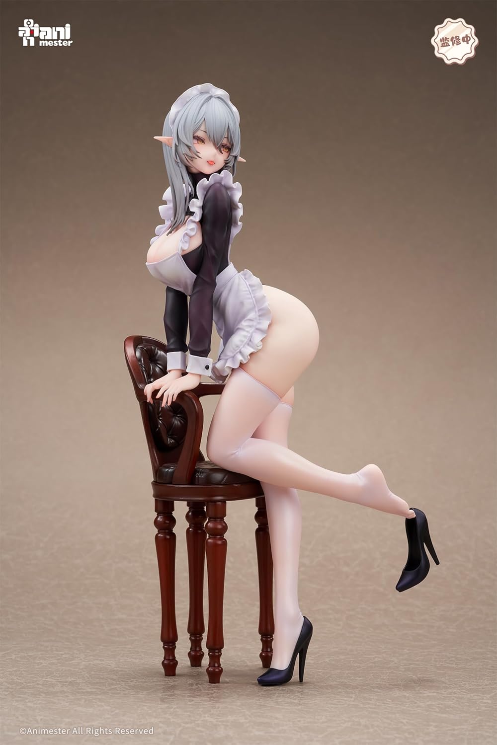 Animester Chame Maid, Nozomi, 1/6 Scale, PVC & ABS, Pre-painted Complete Figure