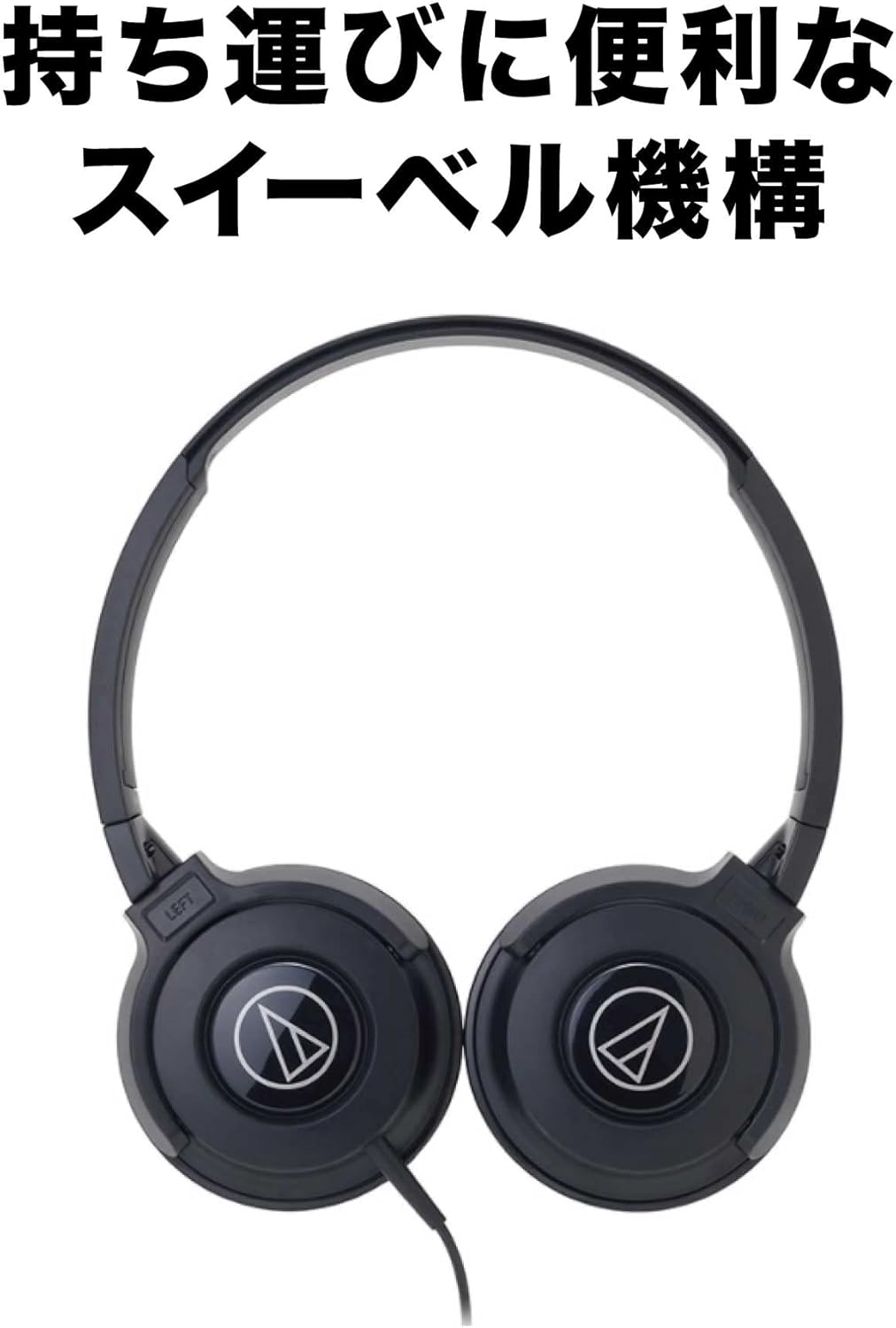 Audio Technica ATH-S100 BK Headphones Wired Street Monitoring DJ Portable On-Ear Headphones Black