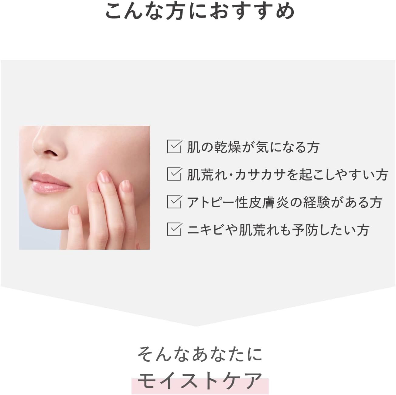 d program [Quasi-Drug] Moist Care Emulsion EX 3.4 fl oz (100 ml) | Emulsion | Milk & Lotion | Unscented | Delicate Moisturizing, Prevents Rough Skin