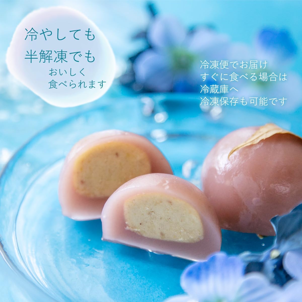 Roheido Respect for the Aged Day Gift, Japanese Confectionery Assorted, Chestnut Hoods, Water Manju 8 Pieces, Classy, Sweets, Grandpa / Grandma, Grandfather, Grandmother, Individual Packaging, Message