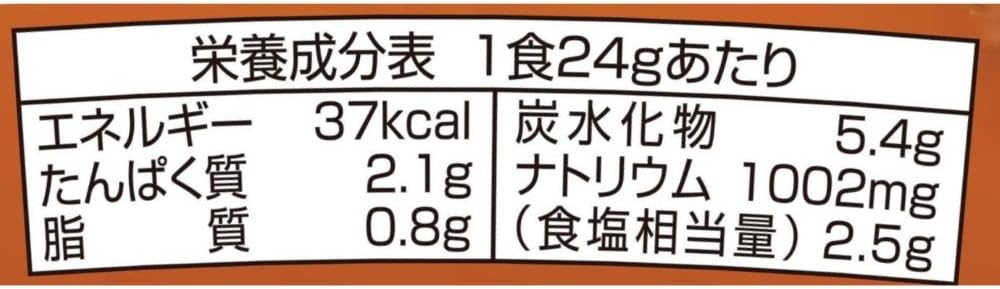 Marukome Cup Uogashi Yokocho Shellfish Dashi Soup Instant Miso Soup 1 Serving × 6 pieces Also for heat stroke prevention and nutritional supplementation