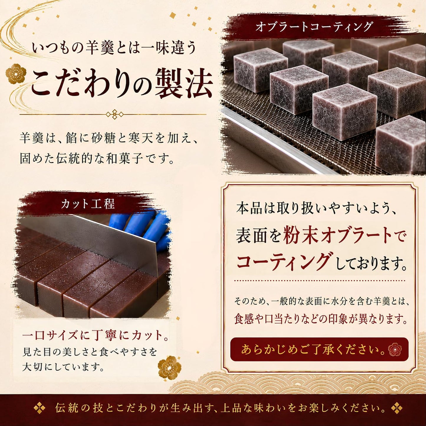 Alneka Ichibi Roasted Potatoes, Yokan Japanese Sweets, Dried Potatoes, Individual Packaging [17.6 oz (500 g), Estimated Quantity: 50 Pieces, Made in Japan