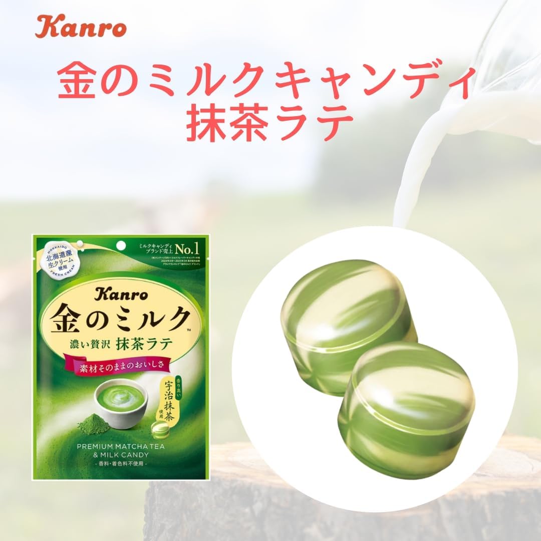 Gold Milk Candy, Set of 3 Types x 2 Bags each, Milk, Matcha Latte, Cafe Latte, Candy, Ghibloo Product Management Seal