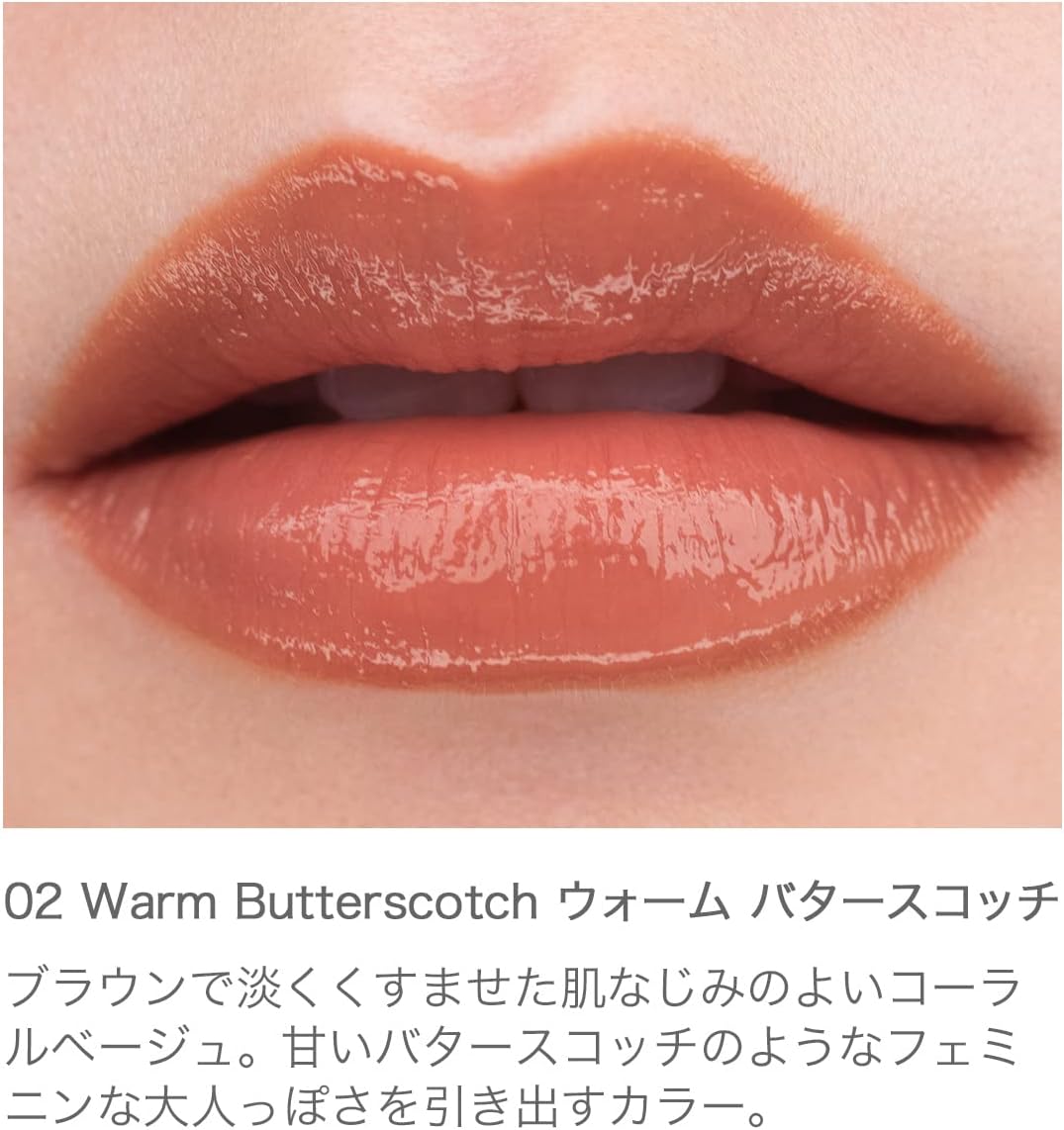 RMK Official Liquid Lip Color 02 Warm Butterscotch (Lipstick, Lip Gloss, Lipstick, Rouge Lip Gloss, Hyaluronic Acid, Moisturizing)
