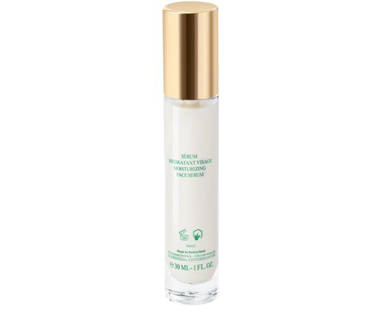 VALMONT エイジングケアのための保湿セラム 30 ml - Image 4