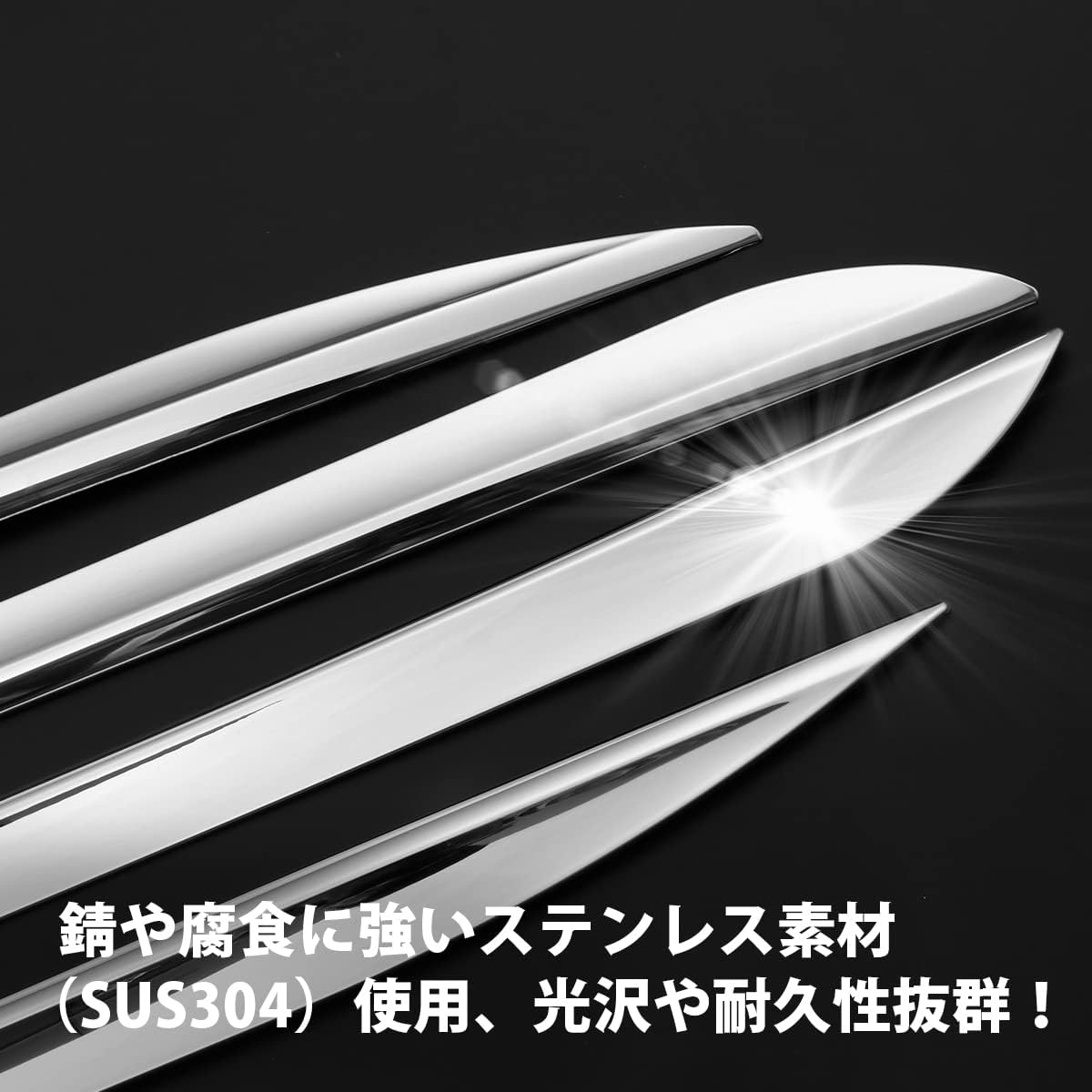 Toyota Alphard/Vellfire 30 Series Early and Late Model Specific Design Door Trim Side Door Under Garnish [Material] SUS304 Stainless Steel Mirror Finish Plated Mall Accessories Custom Parts