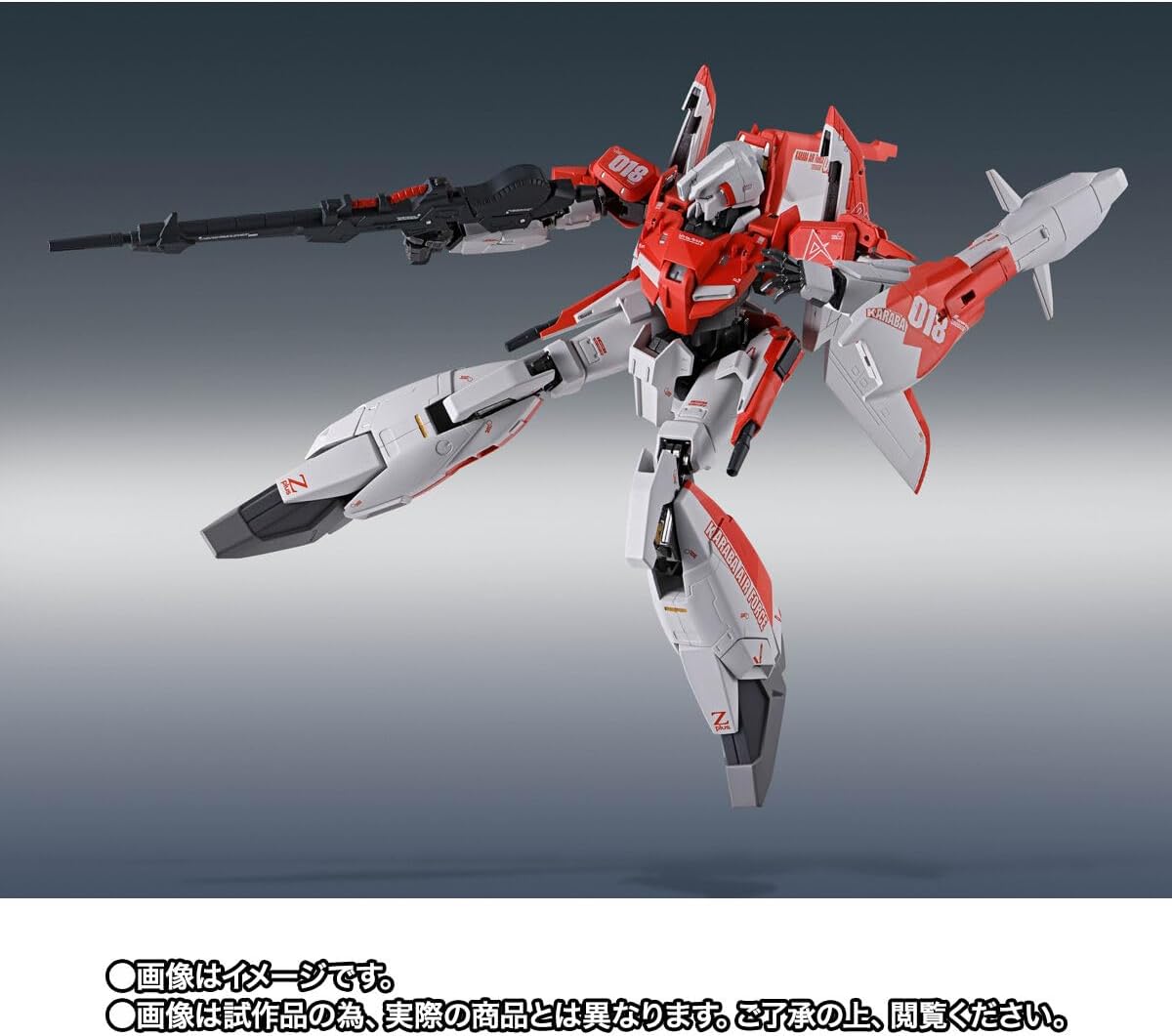 Metal Robot Spirits (Ka Signature) Zeta Plus A1 (Test Machine Image Color), Approx. 5.5 inches (140 mm), Painted Finished Figure (Gundam Sentinel)