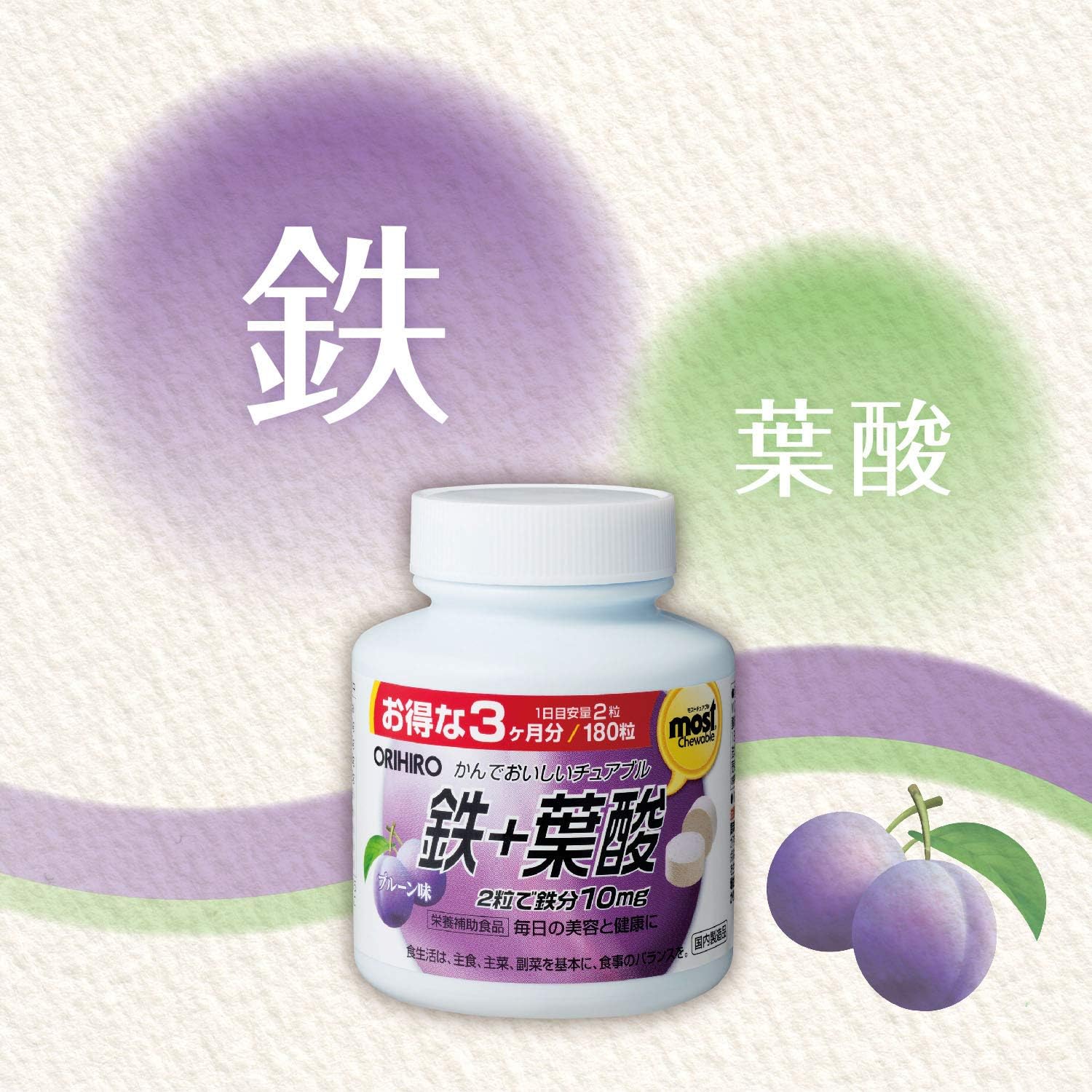 Orihiro Chewable Mineral Iron + Folic Acid, 180 Tablets