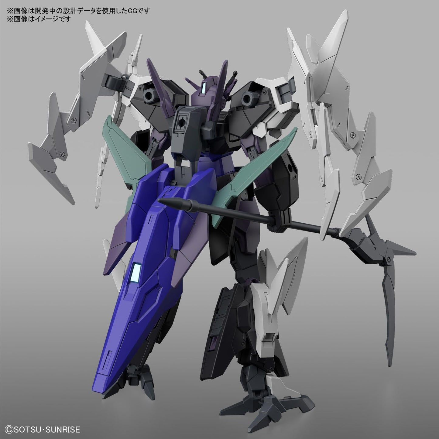 Bandai Spirits HG Gundam Build Metabverse Pultin Gundam 1/144 Scale Color-Coded Plastic Model