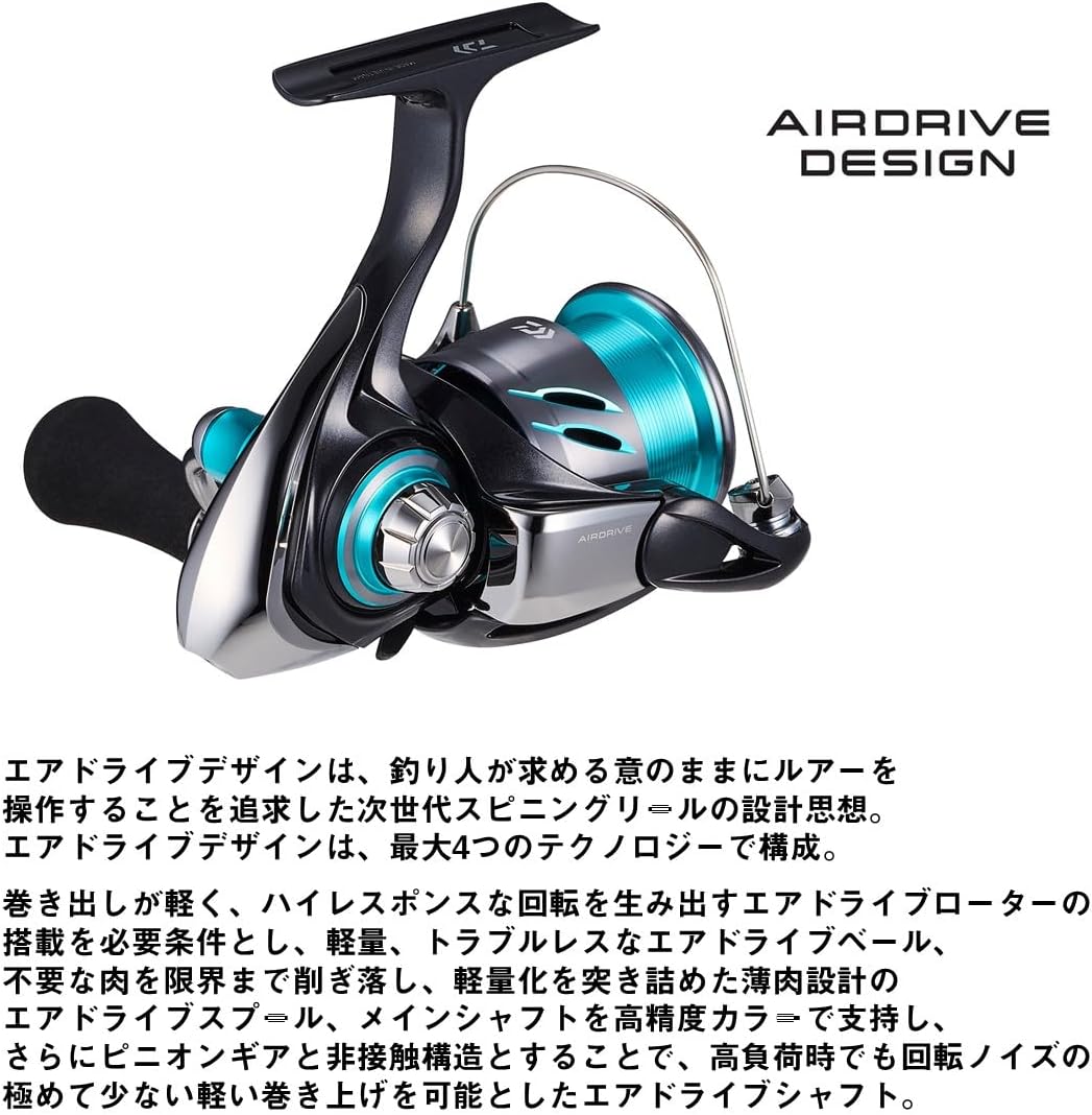DAIWA 24 Emerald X Reels for Eging (2024 Model)
