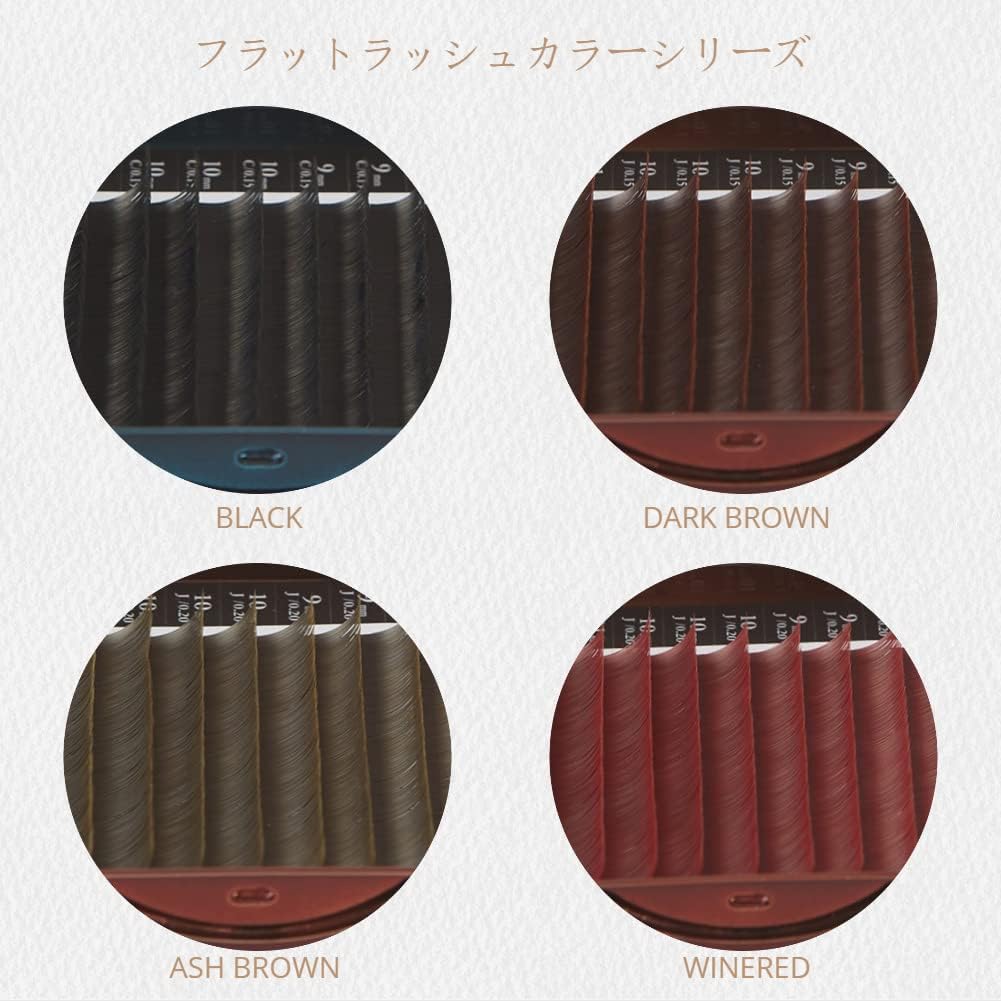 FELICIA Ash Brown Flat Lash, Ultra Soft Eyelash Extension, Single MatteTec Eyelash, C Curl, 0.06 inch (0.15 mm), Thickness 0.3 - 0.5 inch (8 - 13 mm), Mixed