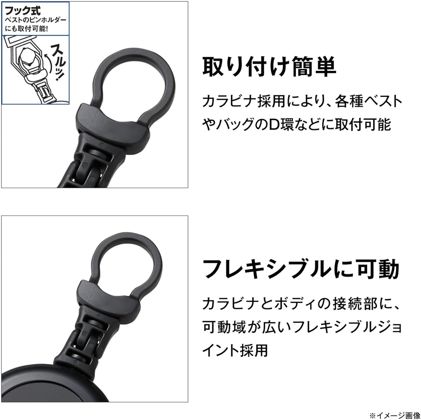 シマノ(SHIMANO) フックリールCR ラインカッター付 PI-042R