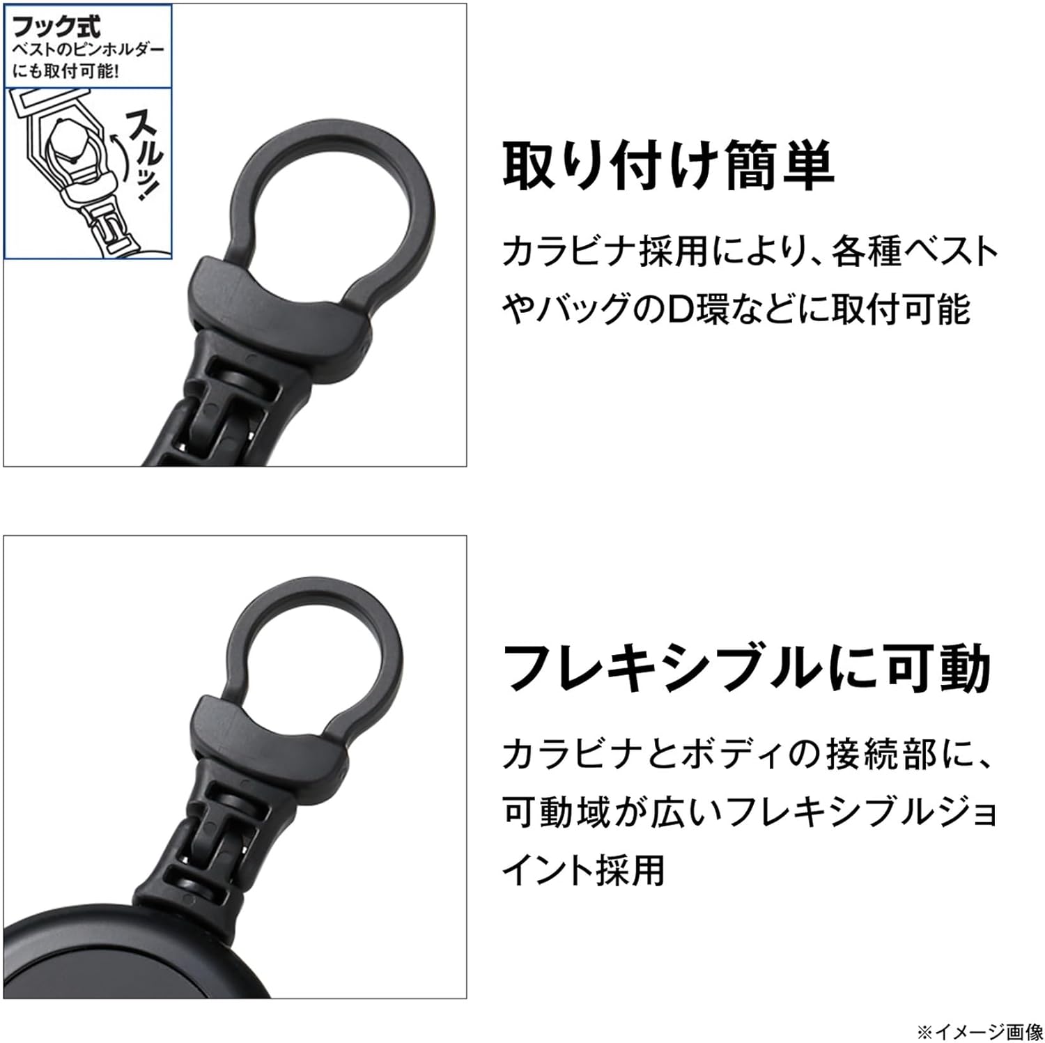 シマノ(SHIMANO) フックリールCR ラインカッター付 PI-042R