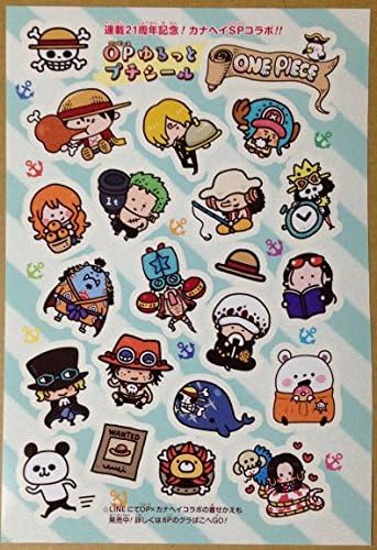 ワンピース連載21周年記念ミニクリアファイル＆カナヘイSPコラボ ゆるっとプチシール 非売品 週刊少年ジャンプ34号スペシャル特典 付録