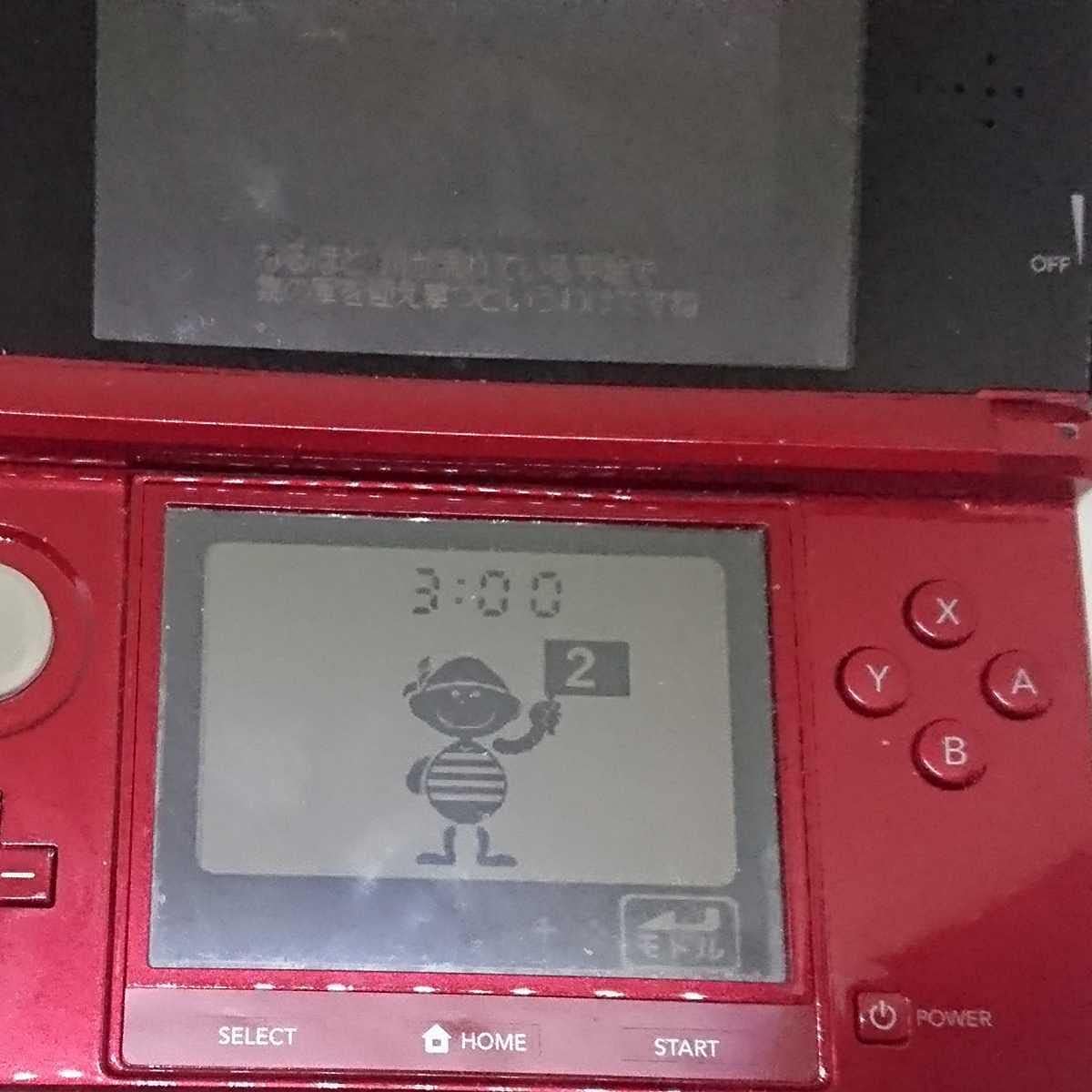 DSテレビ ワンセグ ゲームウォッチ内蔵 3DS ファイヤー,オクトパス、ライオン、フラッグマン