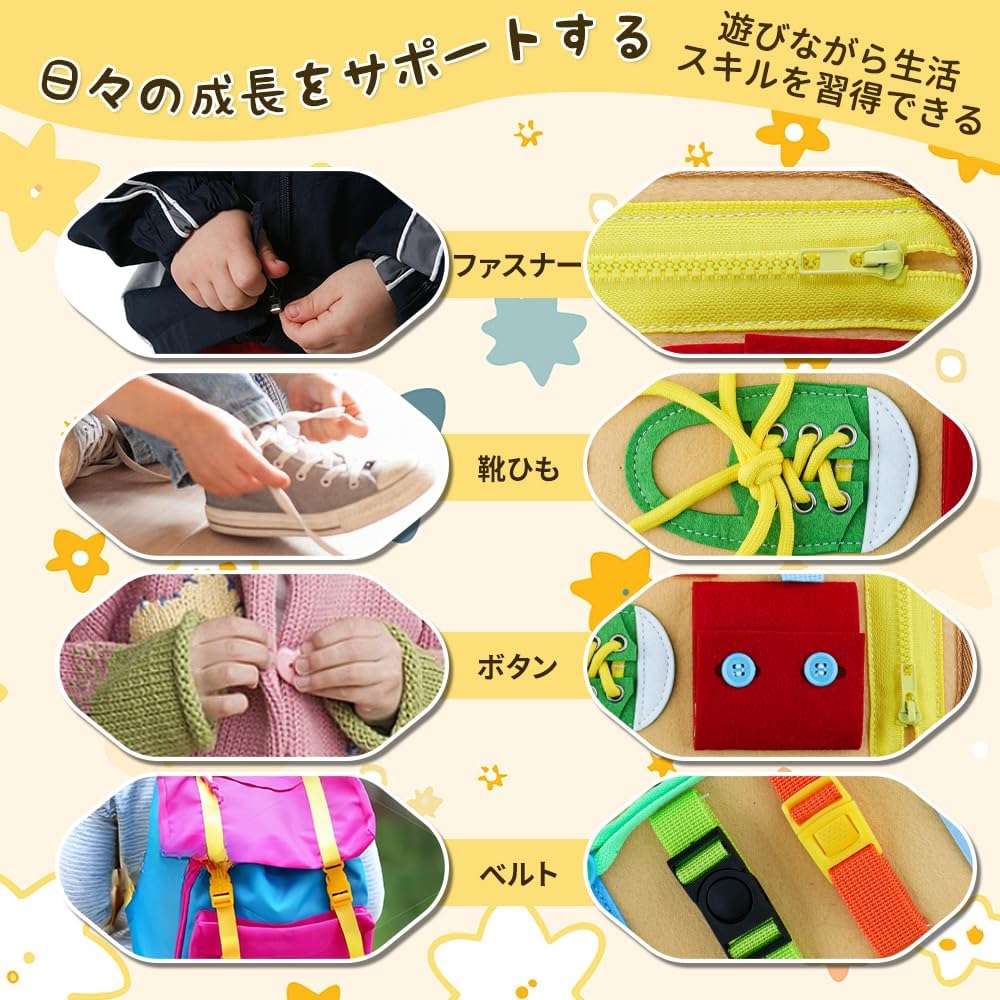 Montessori Toy, Dress-Up Practice, Educational Toy, Teaching Educational Toy, Alphabet Chart Learning Toy, Boy, Girl, Child, Life Habit Toy, Imagination/Creativity, Concentration, Infant