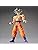Figure-rise Standard Dragon Ball Son Goku (Ultra Instinct) Colored Plastic Model