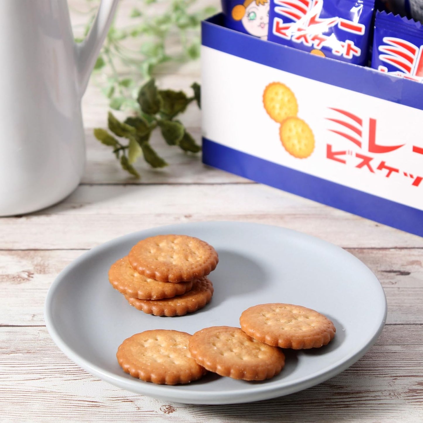 Realize Planning Mille Biscuit 40 ct. x 1 Box