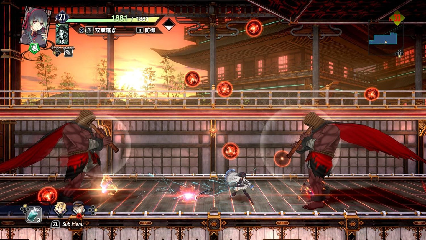 亰都ザナドゥ -桜花幻舞- -PS5 サポートカード「LinoN」DLCチラシ・Amazon限定特典衣装DLC「ぱんぷきん・うぇいぶ」