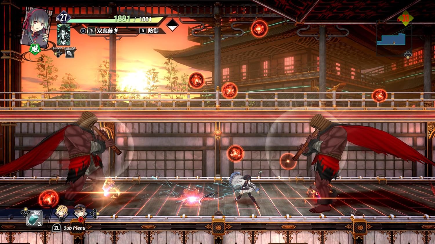 亰都ザナドゥ -桜花幻舞- -PS5 サポートカード「LinoN」DLCチラシ・Amazon限定特典衣装DLC「ぱんぷきん・うぇいぶ」