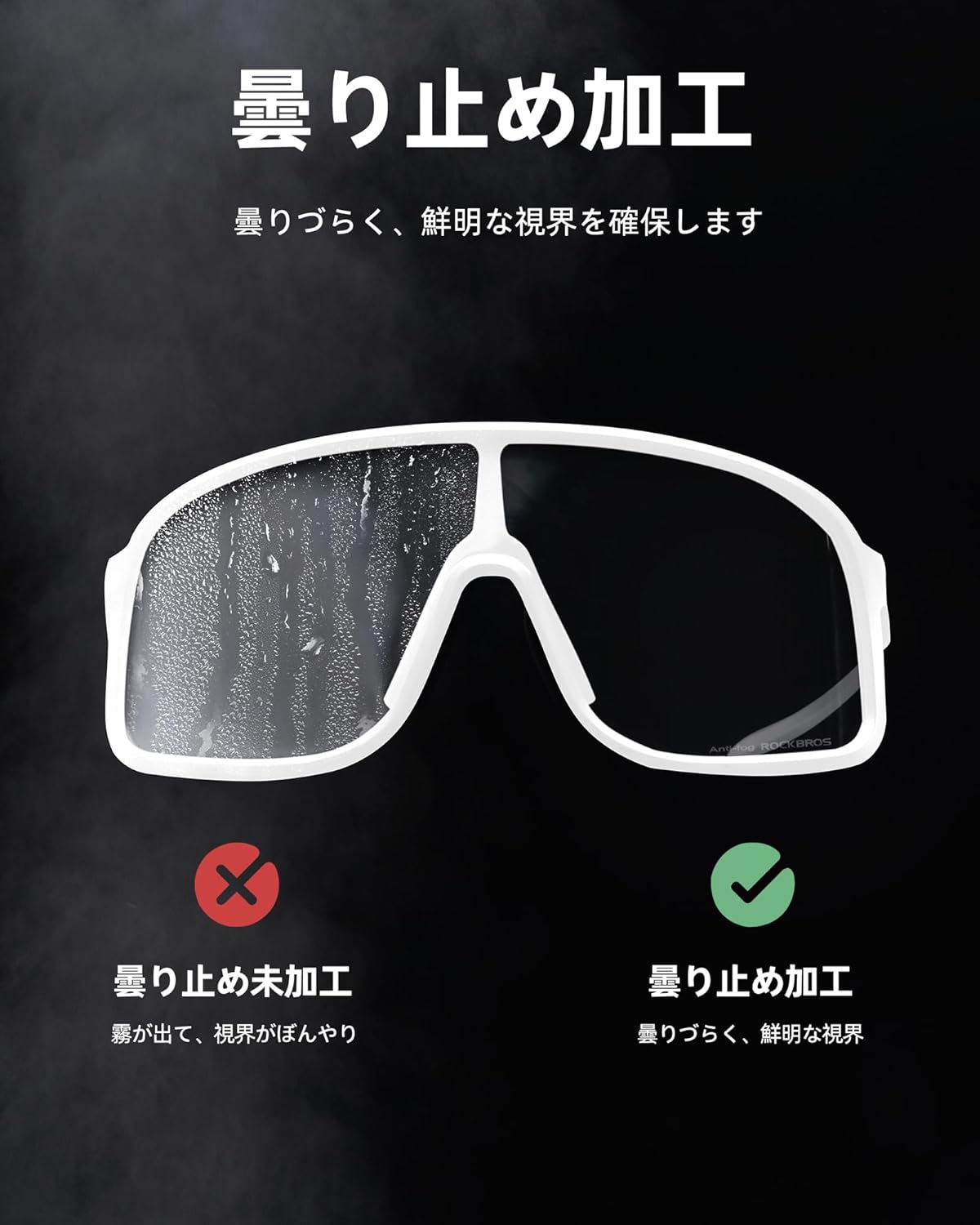 ROCKBROS Dimming Sunglasses, Sports Sunglasses, Sunglasses, Sports UV400, UV Protection, Color Changing Sunglasses, Ultra Lightweight, High Toughness, Shockproof, Road Biking, Fishing, Biking,