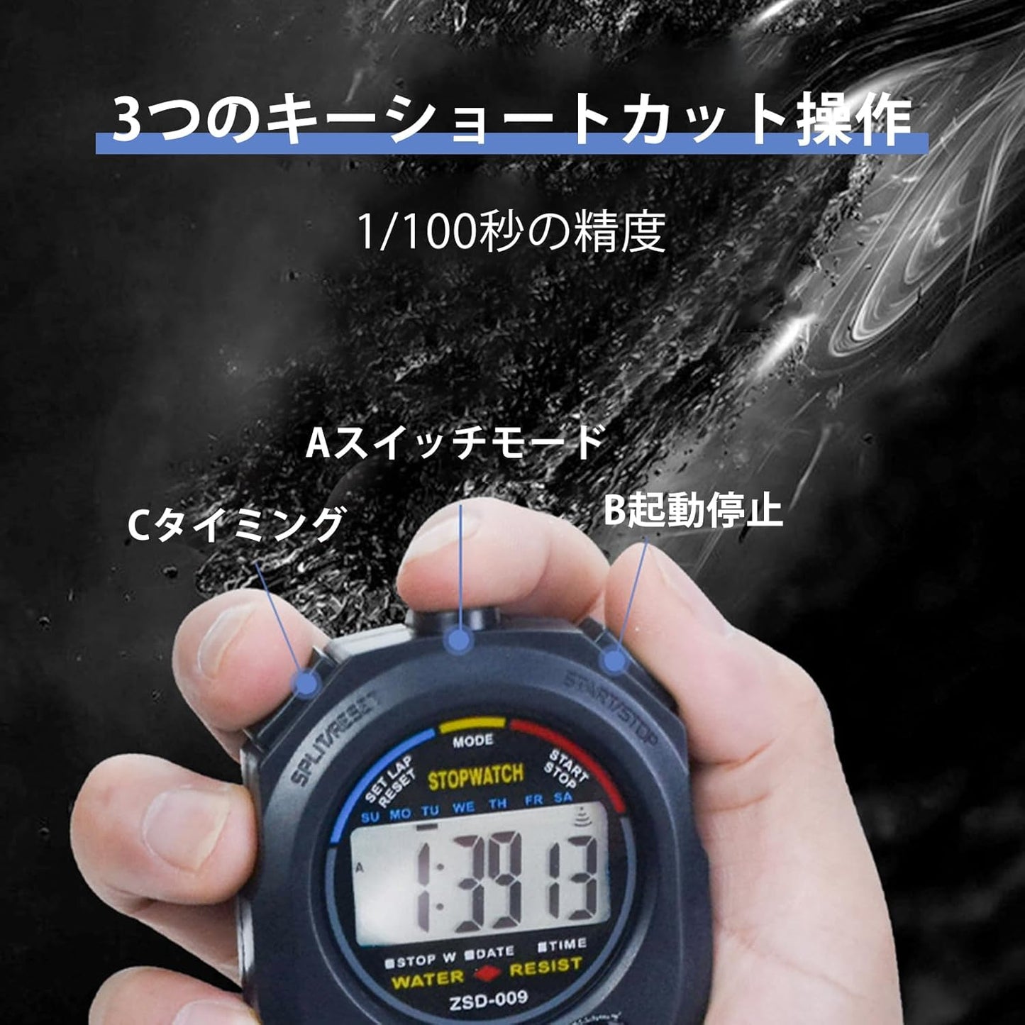 Aninako Stopwatch Sports Digital Watch Timer Waterproof High Precision Stop Watch for Referee Training Coach 2 Date Display Function with Strap and Battery (1)