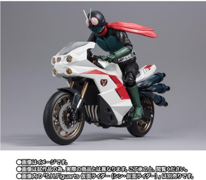 BANDAI SPIRITS S.H. Figuarts Cyclone Shin Kamen Rider, First Shipment