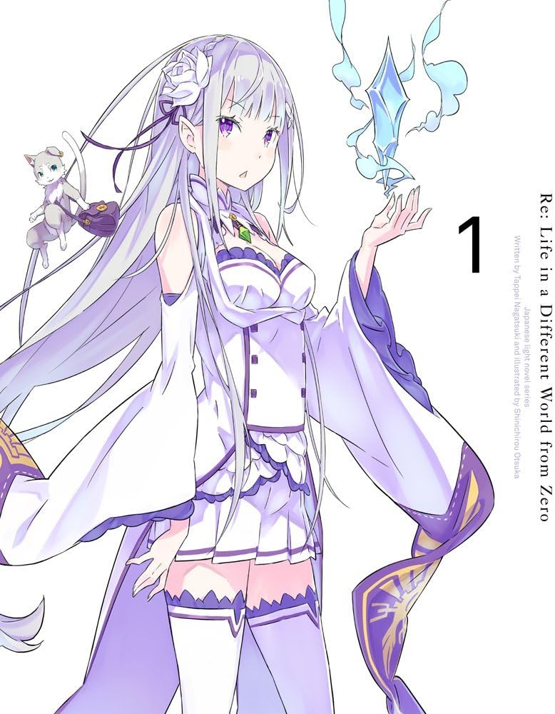 Re:ゼロから始める異世界生活 1 [DVD]