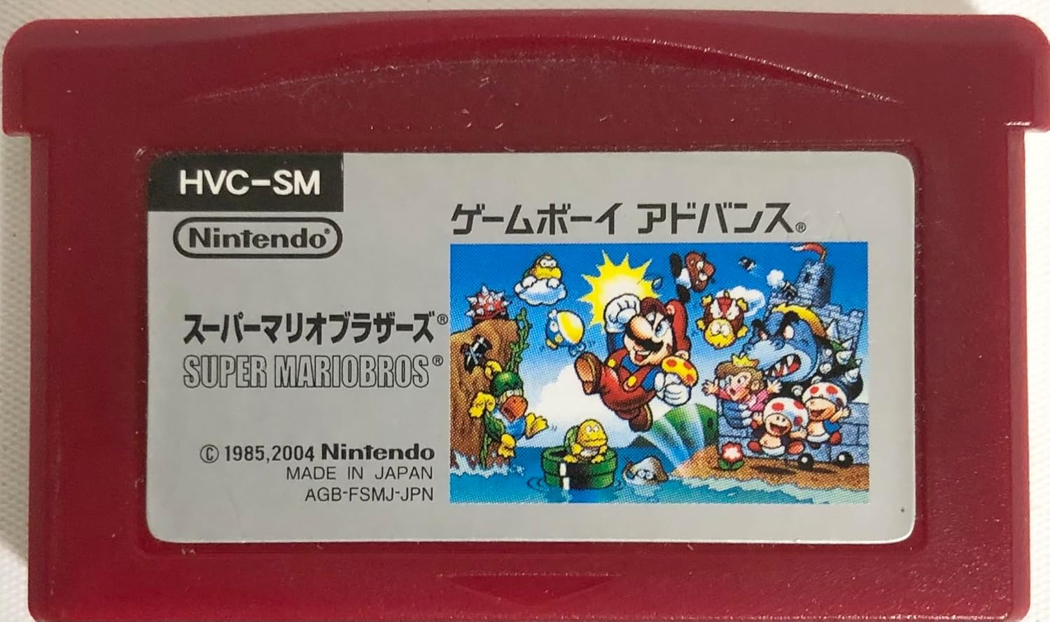 ファミコンミニ スーパーマリオブラザーズ
