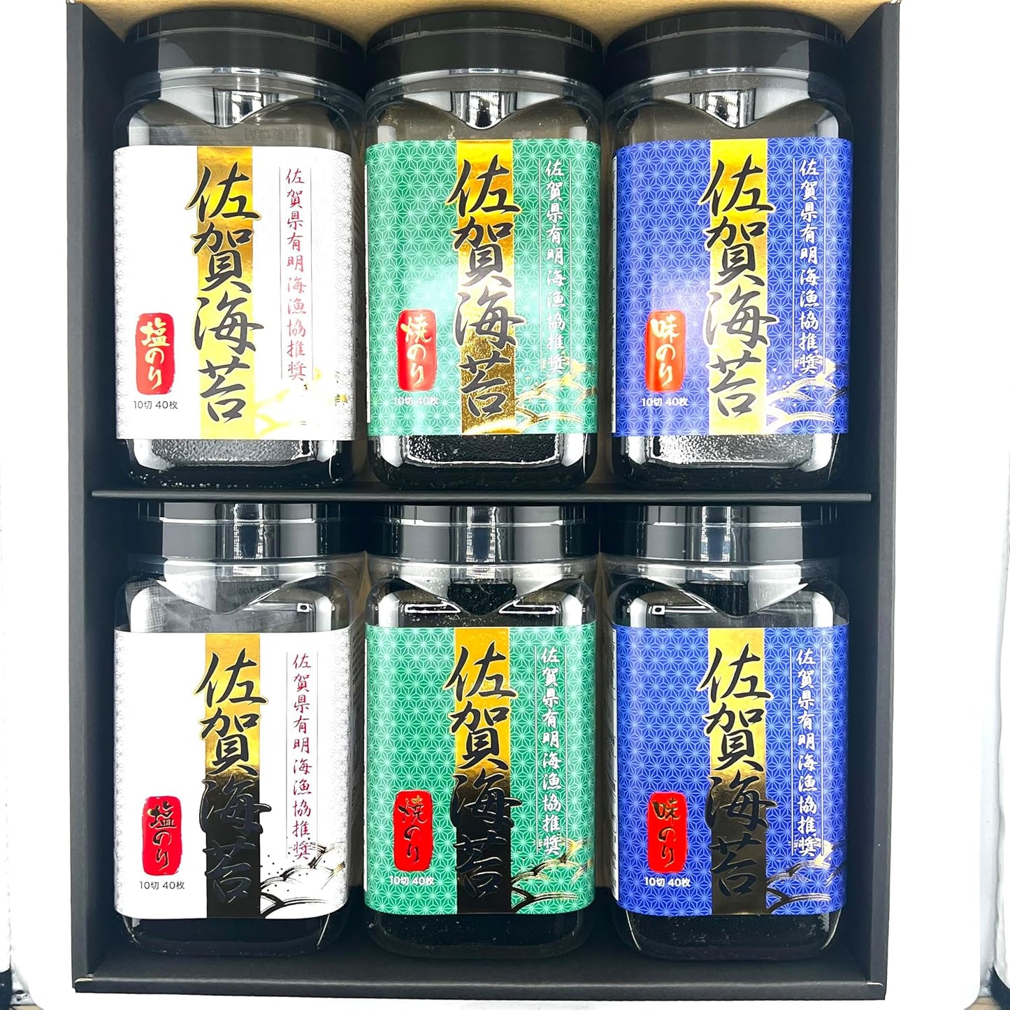 Sunseaweed, Ariaki Saka, 3 Types, 6 Pieces, Food Comparison Gift Set (2 Each), Tabletop Bottle, Fisherman Recommended, Made in Japan, Superb Mouthpiece, Okamen, New Year's Festivals