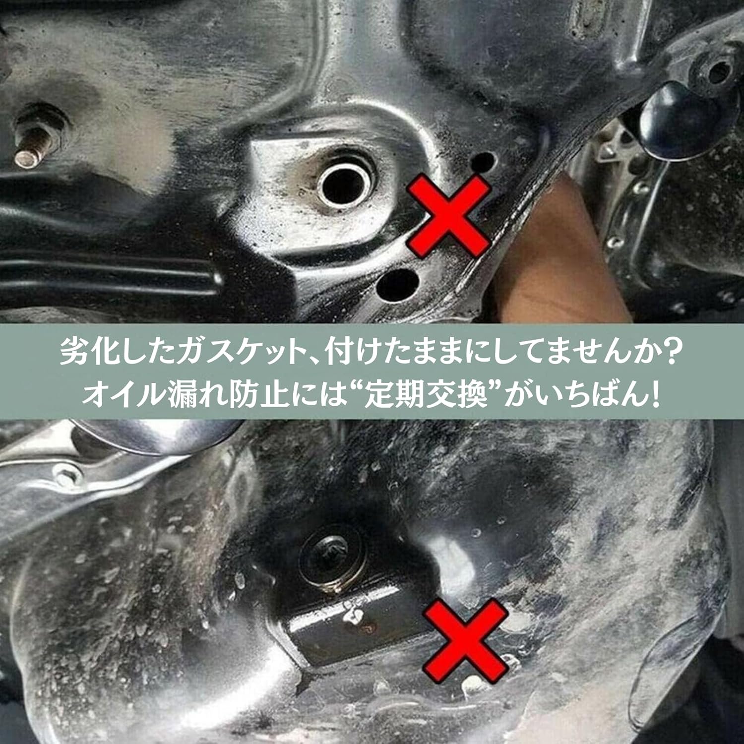 10 Pcs Oil Drain Washer, Compatible with Toyota 90430-12031, Inner Diameter 0.5 inch (12 mm), Drain Washers