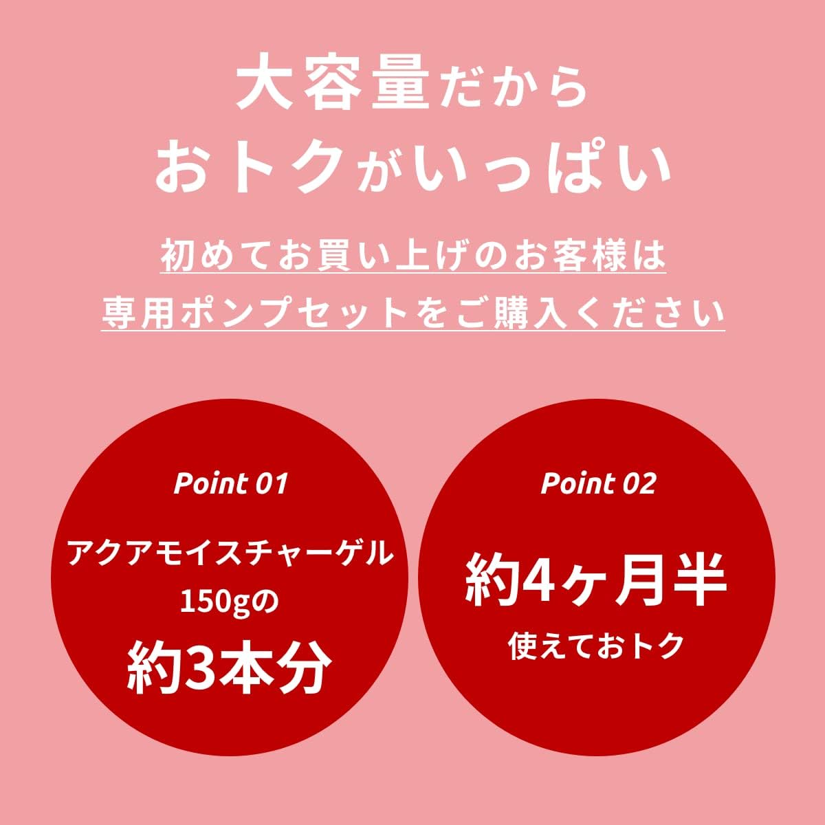 Hadamaru, All-in-One Gel Refill (14.8 oz (420 g) / Approx. 3 Standard Sizes, Rough Skin (Sensitive Skin/Hypoallergenic/Dry Skin), Humanized Ceramide/Rice Derived, Lactic Acid Bacteria/Hyaluronic Acid,