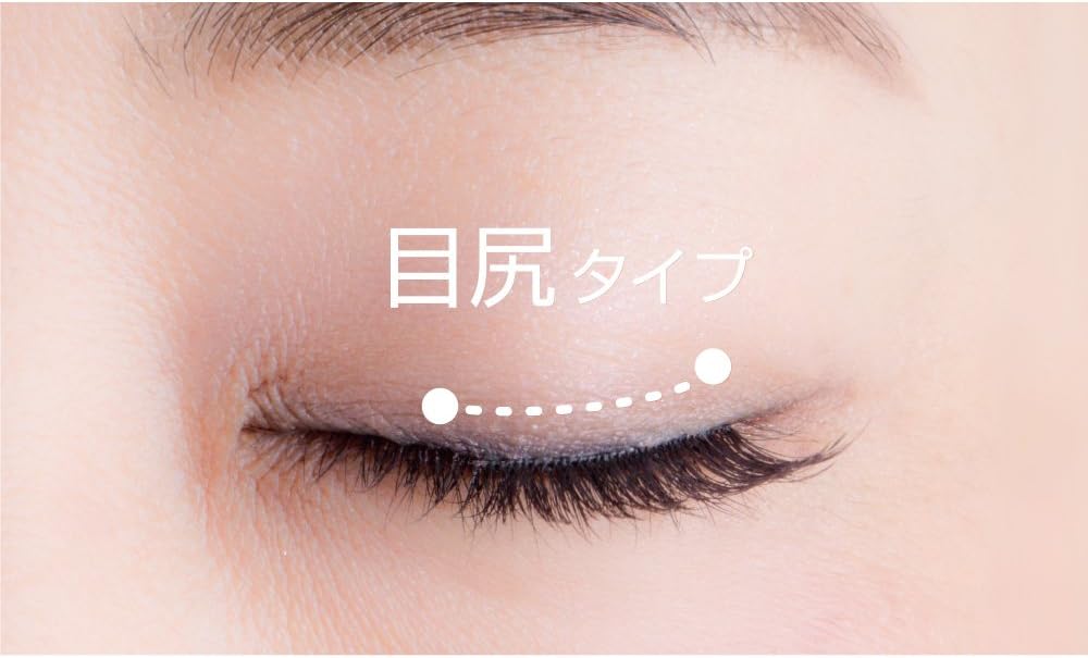 ディーアップ アイラッシュ ラッシュボーテ 04 やわらかピュア