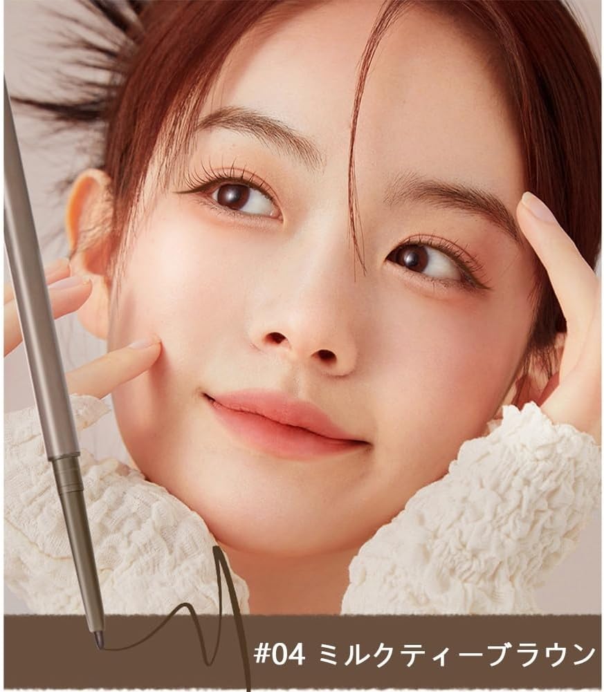 2025 Summer Ultra Thin Eyeliner, Gel Type, Super Waterproof, Sweat Resistant, 100% UV Protection, 0.1mm Ultra Fine Point, Smoky Eye Makeup, Daily Use, Professional Specifications, Black/Gray/Chocolate