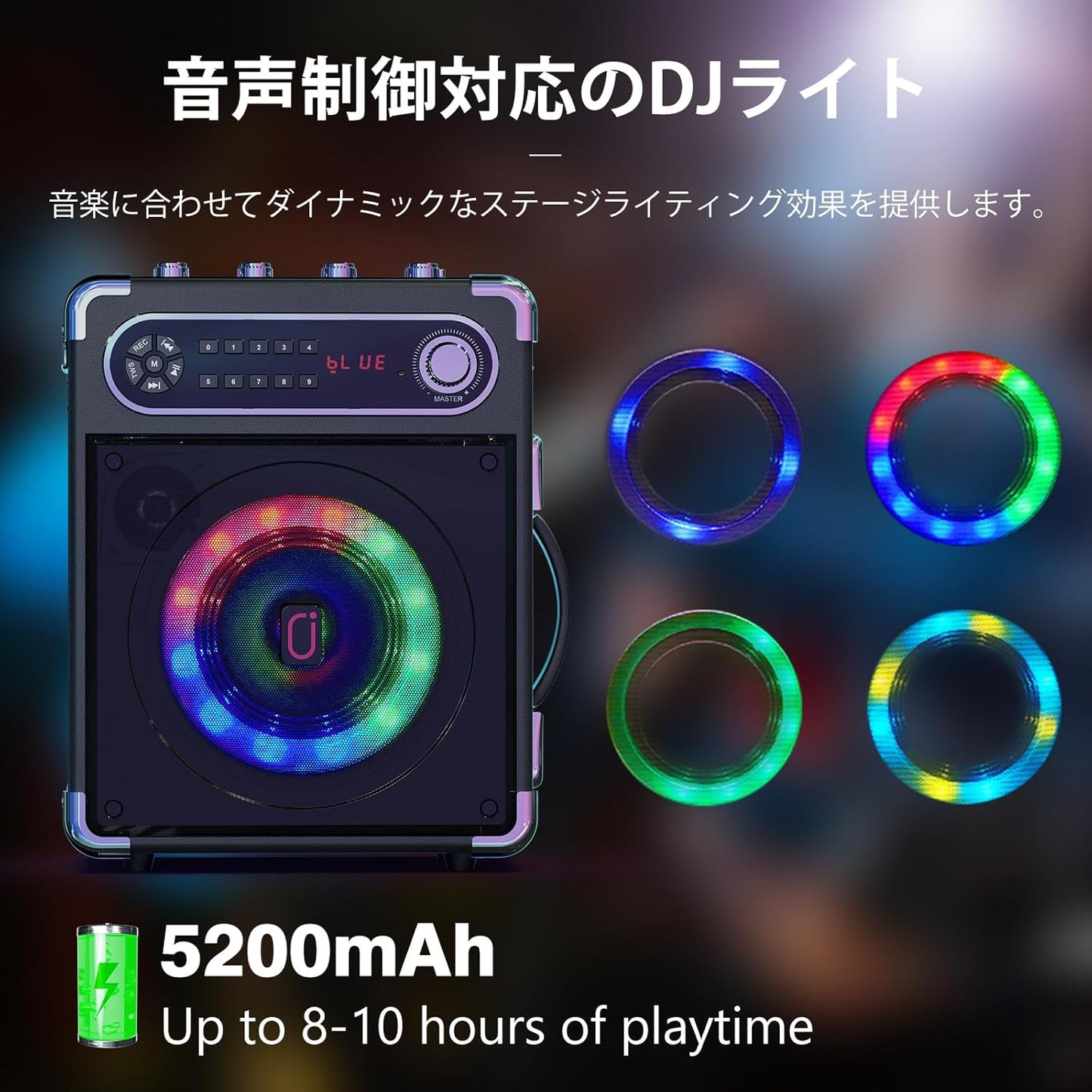 JYX Speaker Set Amplifier, 3 Wireless Microphones, Bluetooth 5.0 Compatible, High and Low Sound Enhancement Function, Rechargeable, Portable, Suitable for Home Parties, Karaoke, Street Speeches