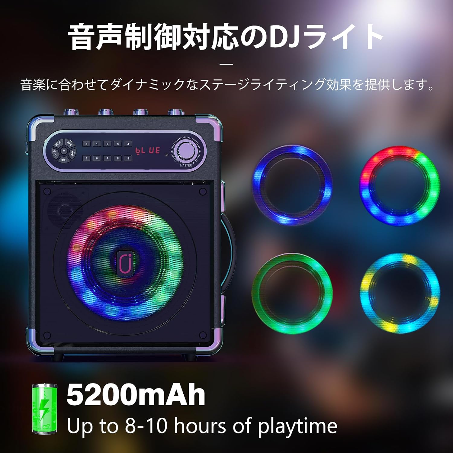 JYX Speaker Set Amplifier, 3 Wireless Microphones, Bluetooth 5.0 Compatible, High and Low Sound Enhancement Function, Rechargeable, Portable, Suitable for Home Parties, Karaoke, Street Speeches