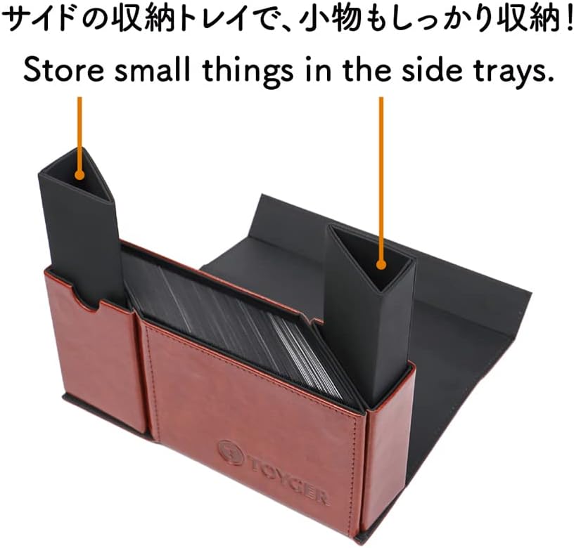 TOYGER DeckSlimmer World's First Structure Deck Case (Art Island)