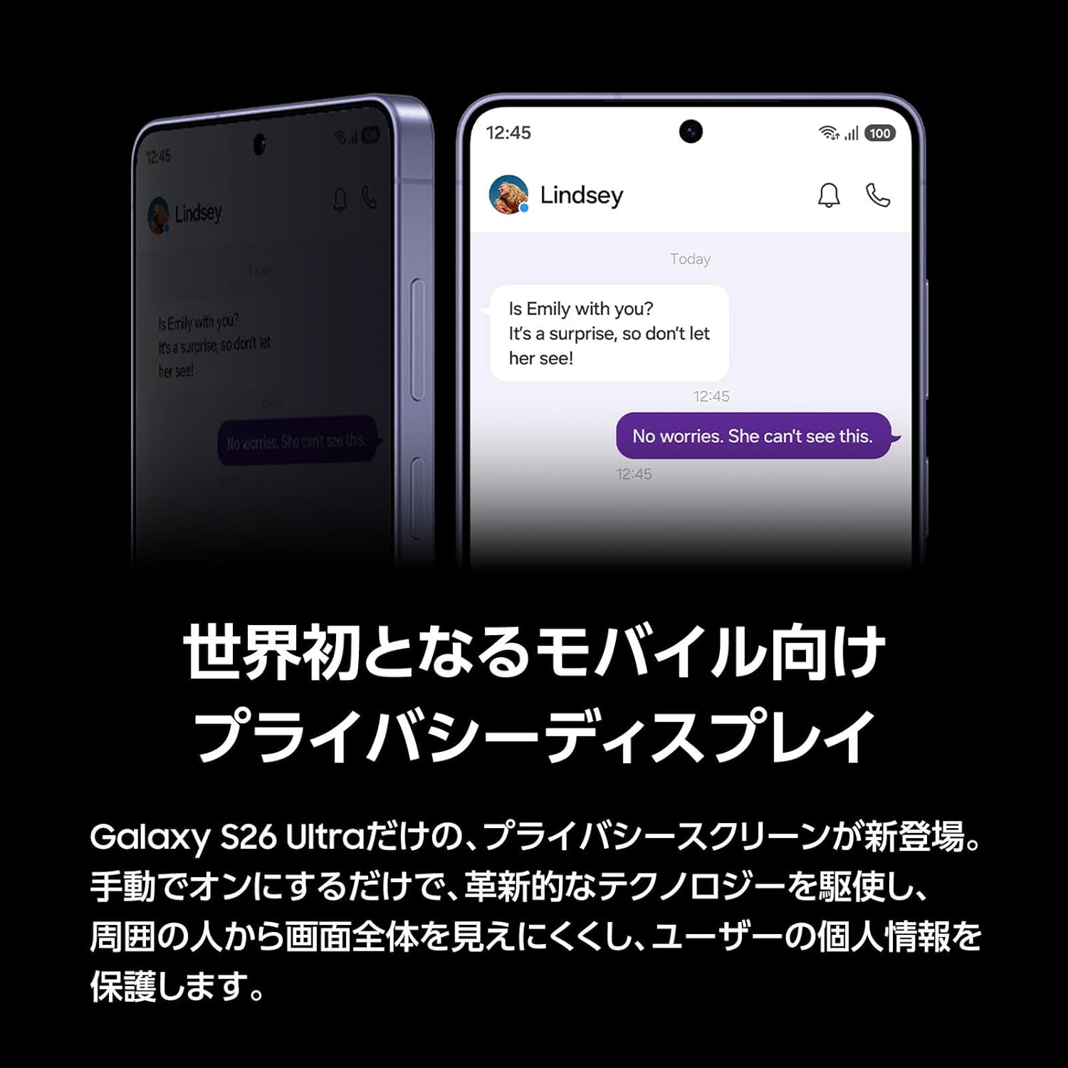 Samsung Galaxy S26 Ultra 1TB, Cobalt Violet, Galaxy AI Compatible, SIM Free Smartphone, Phone, FeliCa Compatible, Genuine Samsung, 6.9 Inch, Lightweight Approx. 7.4 oz (214 g), IP68 Waterproof and Dustproof, QHD+, Battery, 5,000 mAh, SM-S948QZVFSJP