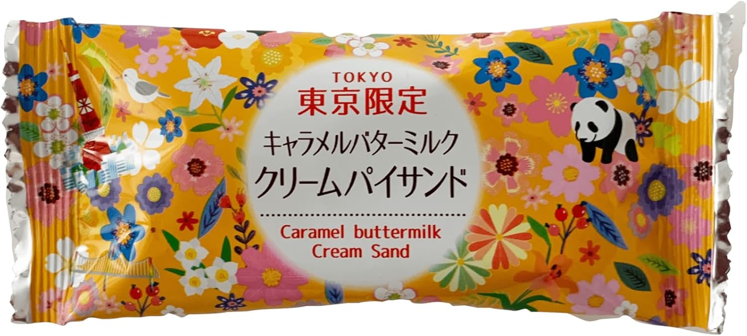 Shoei Tokyo Limited Caramel Butter Milk Cream Pie Sand, Pack of 16