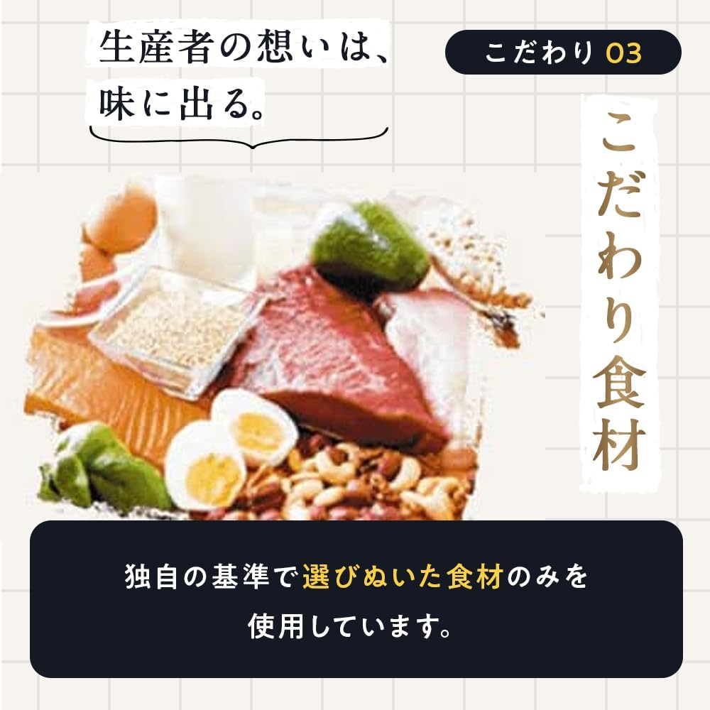 SONOKO Mother's Day Gift Retort Serving Dishes Assorted Side Dishes (Low Fat) Room Temperature Retort Set