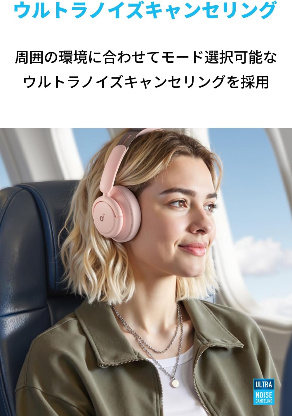 Anker Soundcore Q30i (Bluetooth 5.3 Wireless Headphones) [Ultra Noise Canceling / Ambient Sound Mode / Bluetooth Compatible / Hi-Res Compatible (when connected via AUX) / Up to 80 Hours of Music