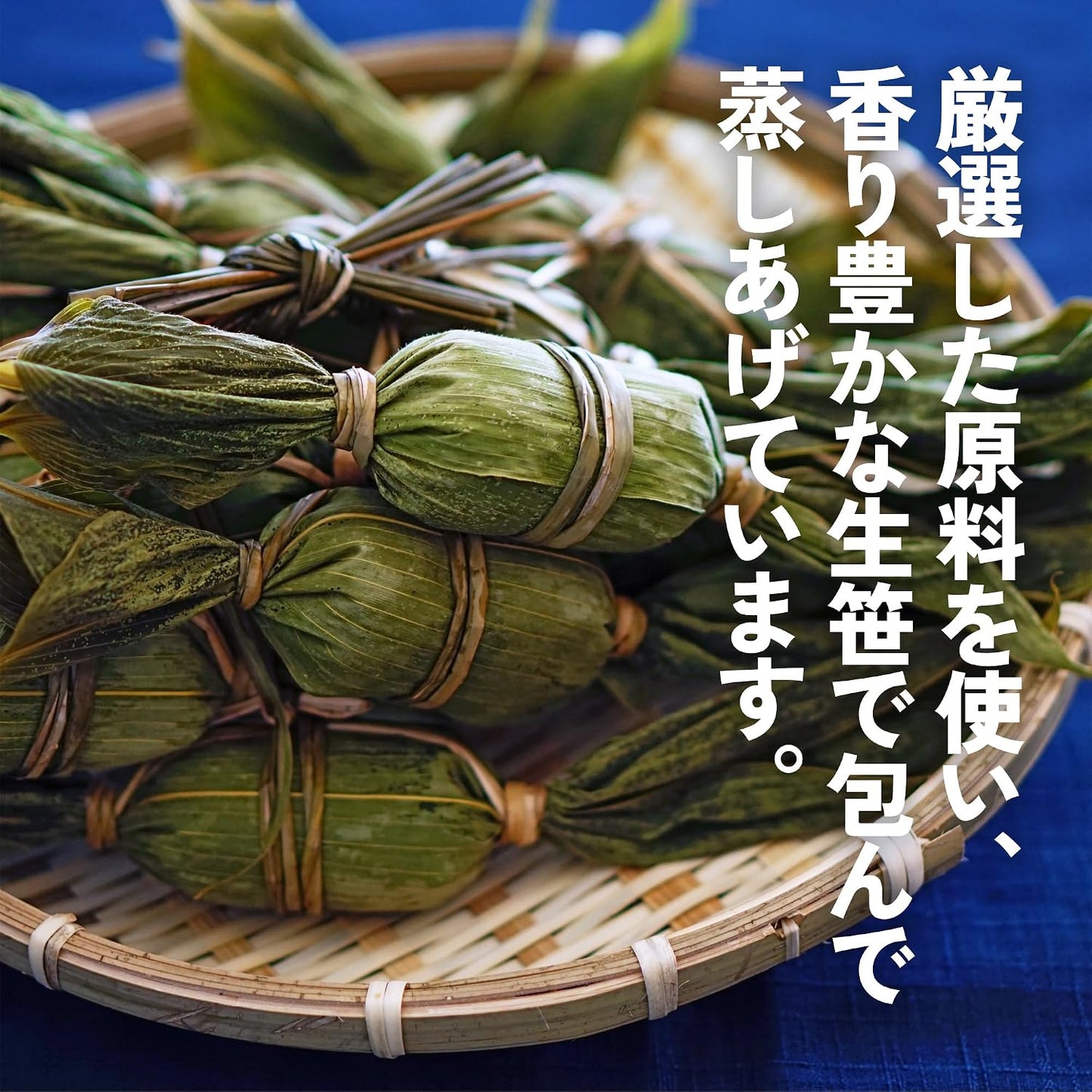 Shinkawaya Niigata Souvenir, Sasa Bug, 10 Pieces, 17.6 oz (500 g) (10 g) x 1 Bag)