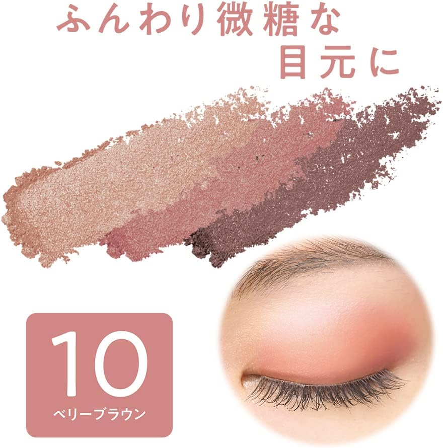 Cezanne Tone Up Eyeshadow 10 Berry Brown 2.6g Tri-Color Eyeshadow with Tip