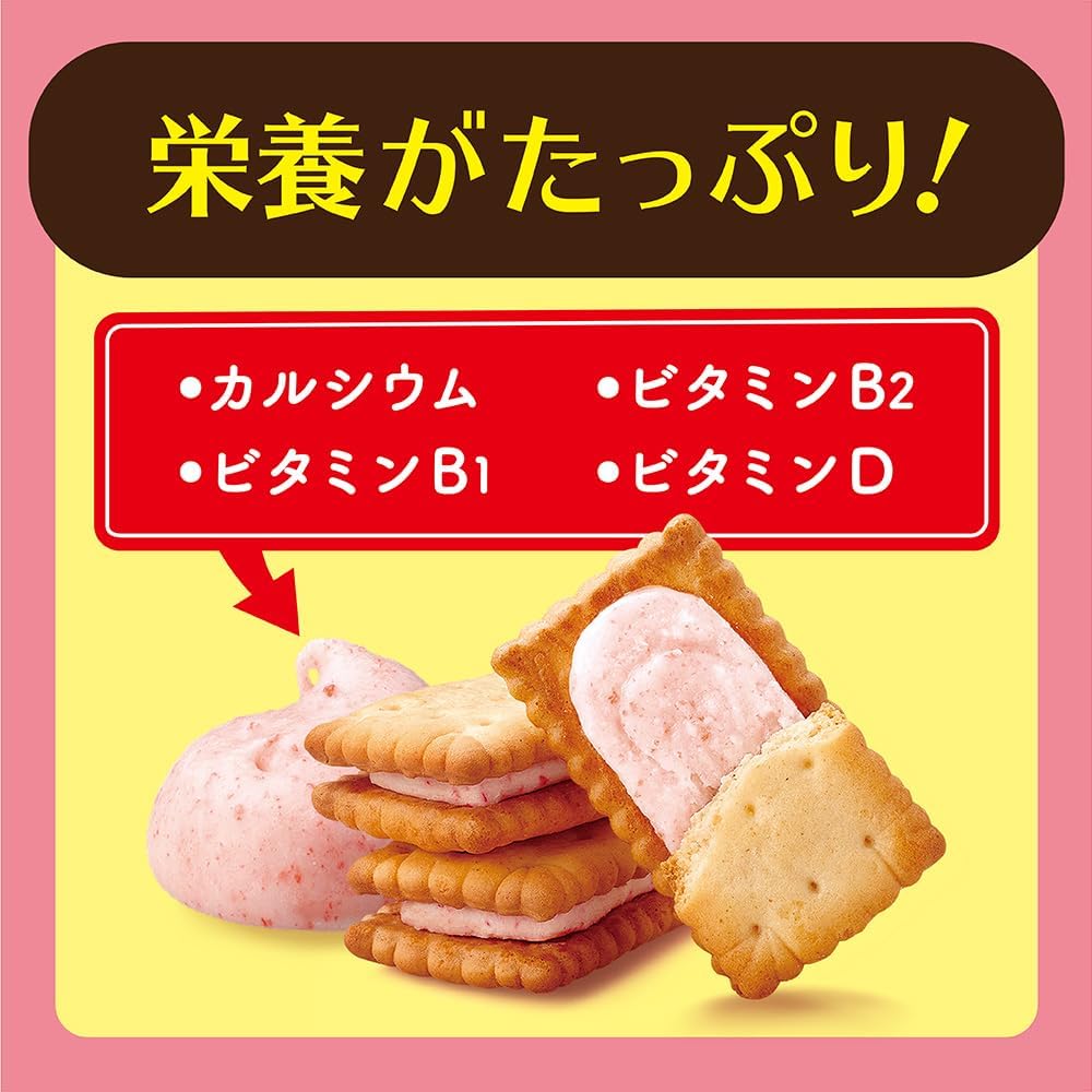Bisco Mini Pack Strawberry bisco glico lactic acid bacteria cream sandwich biscuits 5 pieces x 20 packs Ezaki Glico