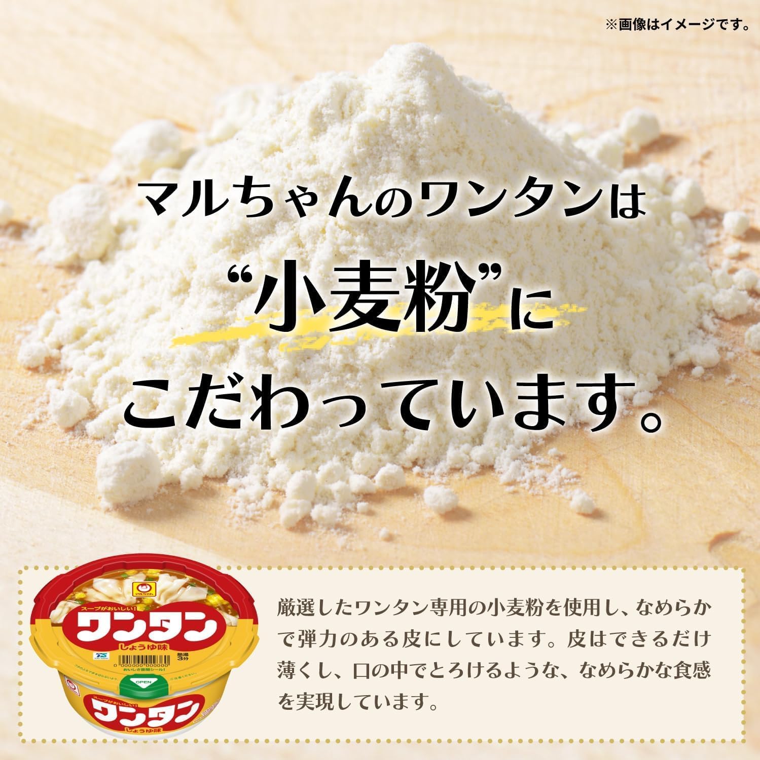 (Bulk Purchase) Local Limited Edition Soup Curry Ramen 5 Meals x 2 Bags & 2 Soup Curry Wonton + 2 Pairs of Chopsticks, Hokkaido Delicious Set
