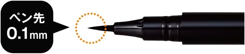 Springheart Liquid Eyeliner Light Brown Felt Pen Waterproof