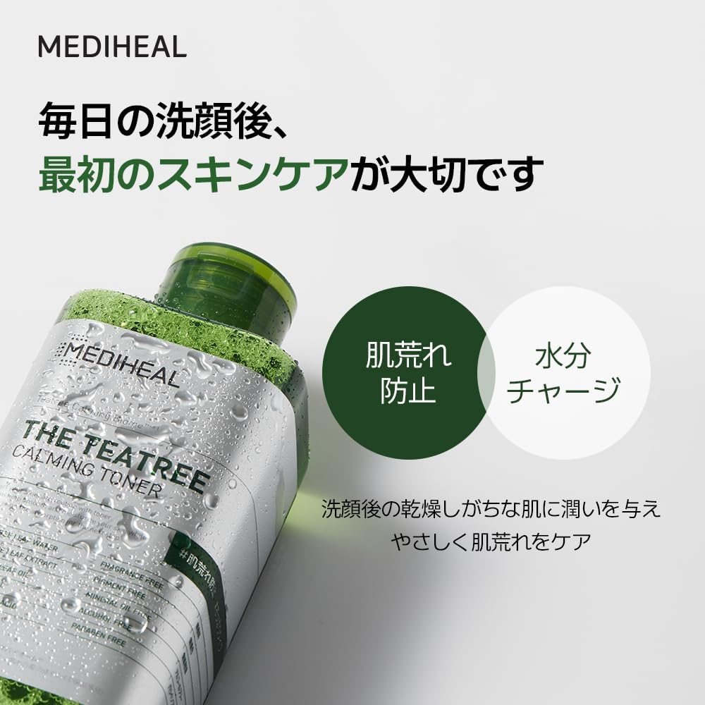 Mediheal The Teatree Calming Toner Lotion, 16.9 fl oz (500 ml)