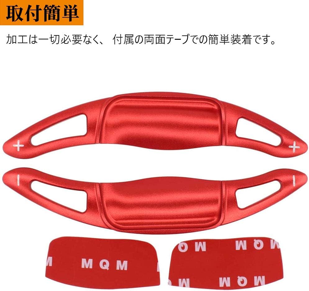 Toyota Aluminum Alloy Paddle Shift Cover Shift Paddle Custom Parts Accessories Applicable New Crown (220 Series) RS/New Camry (XV70 Model)/New Corolla Sport 210 Series (Red)