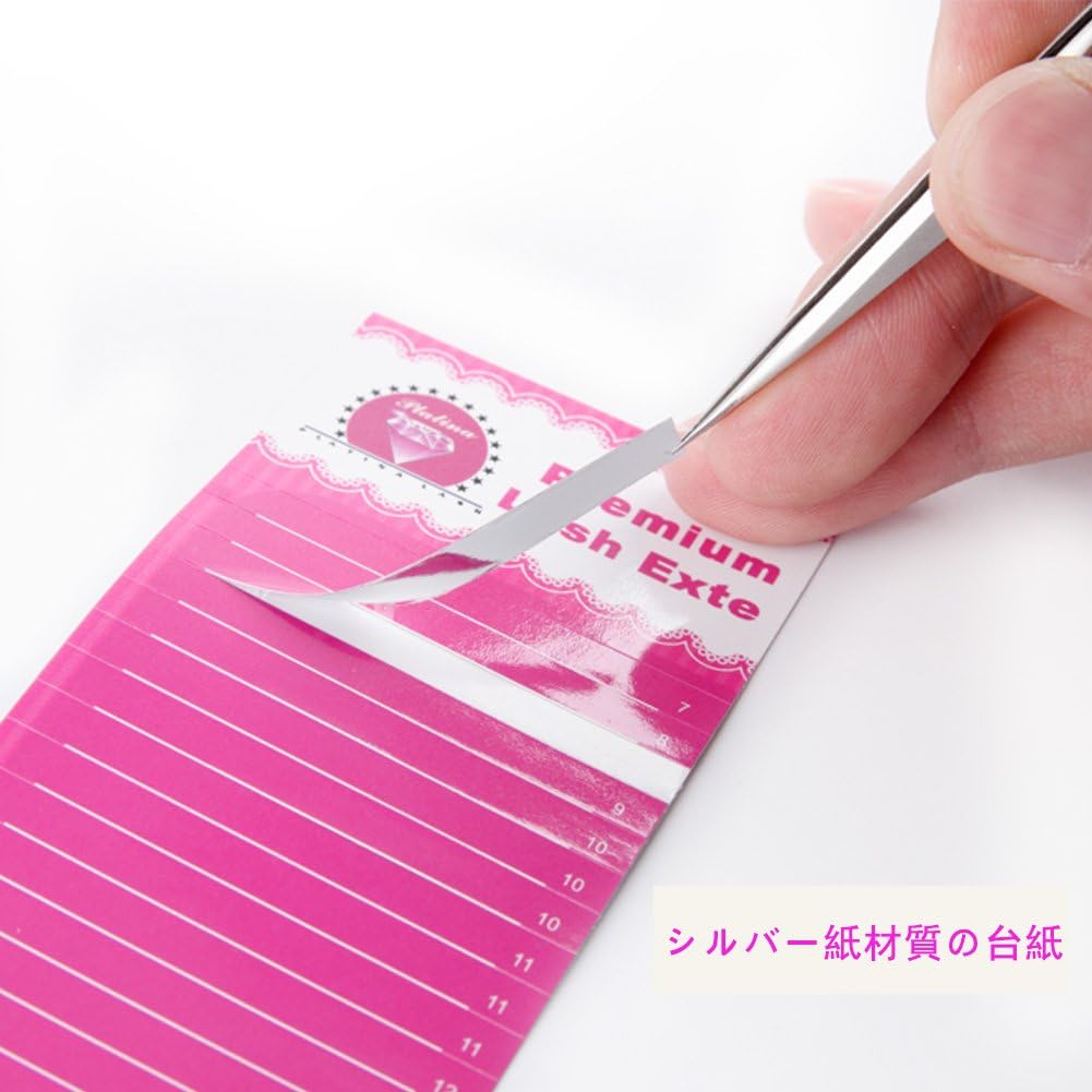 Sable Eyelash Extensions, C Curl, 0.06 inch (0.15 mm), 0.5 inch (13 mm), Single (Specified Length), 12 Rows [Approximately 3,000 Pieces] Matsueku (C0.006, 0.05 inches (0.15 mm), 0.5