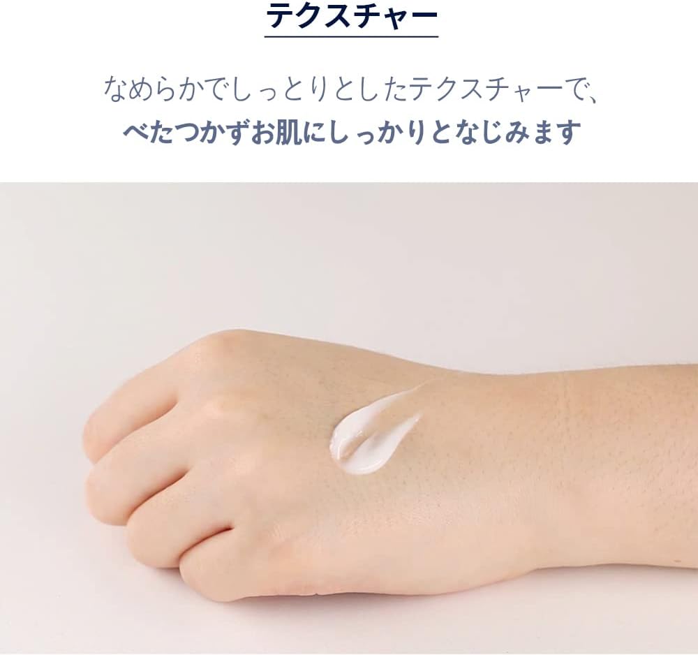 PYUNKANG YUL Moisture Cream, 3.4 fl oz (100 ml) / Skin Care Moisturizing Type / Korean Cosmetics Ranking / Ouren Root Extract, Jojoba Seed Oil, Shea Butter